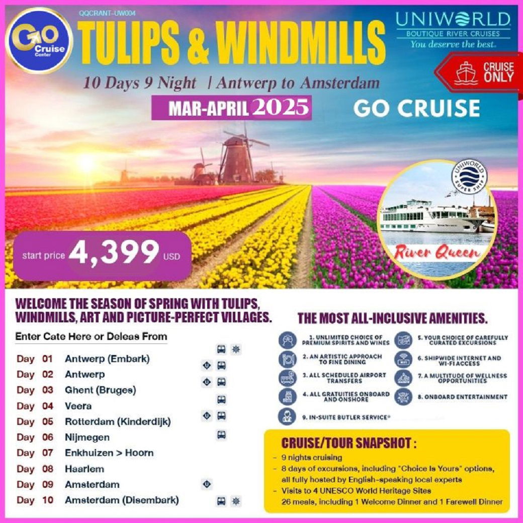 ทัวร์ล่องเรือสำราญ Uniworld River Cruise ล่องเรือแม่น้ำสุดหรูชมทุ่งทิวลิป Belgium และ Natherlands 10วัน 9คืน