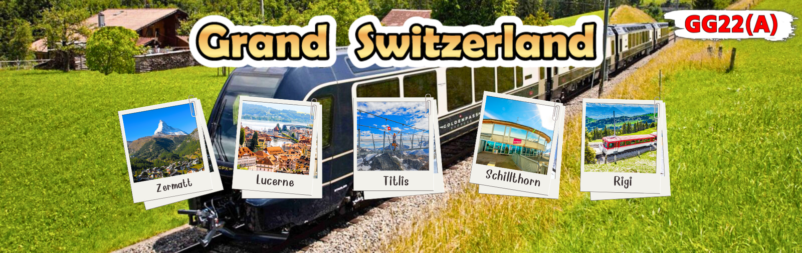 สวิตเซอร์แลนด์ 9 วัน 7 คืน พิชิต 3 เขา