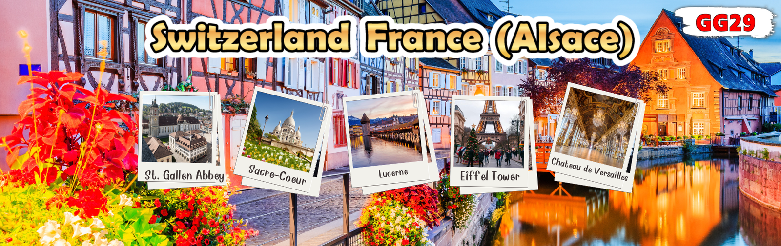 สวิตเซอร์แลนด์ ฝรั่งเศส(แคว้นอัลซาส) 8 วัน 5 คืน