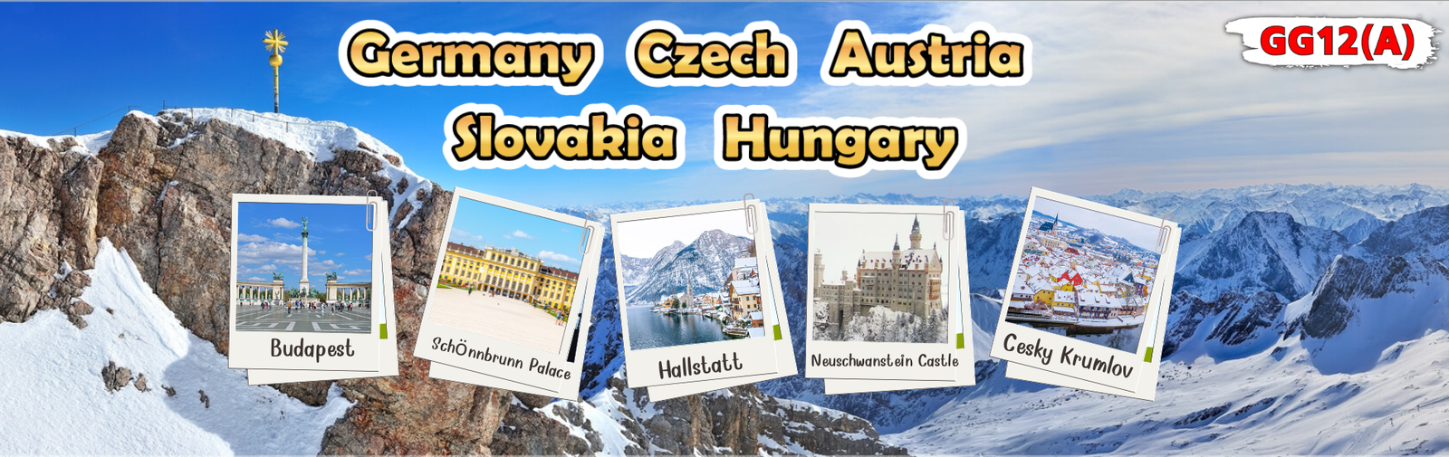 เยอรมนี เชค สโลวาเกีย ฮังการี ออสเตรีย 9 วัน 