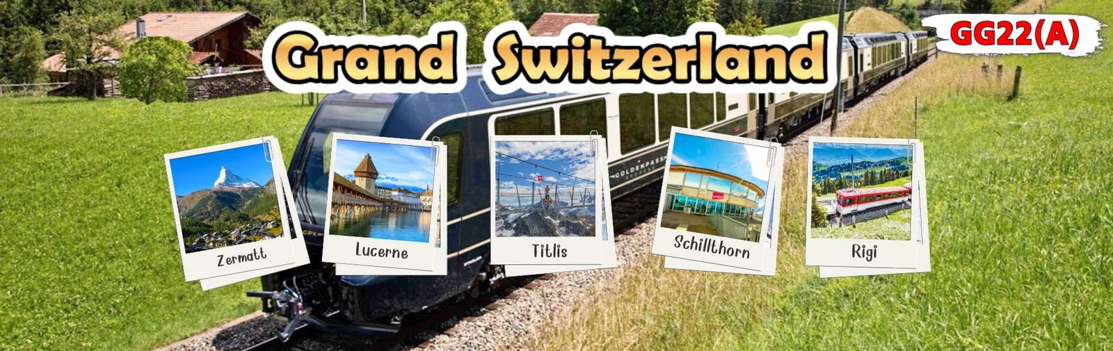 สวิตเซอร์แลนด์ 9 วัน 7 คืน พิชิต 3 เขา