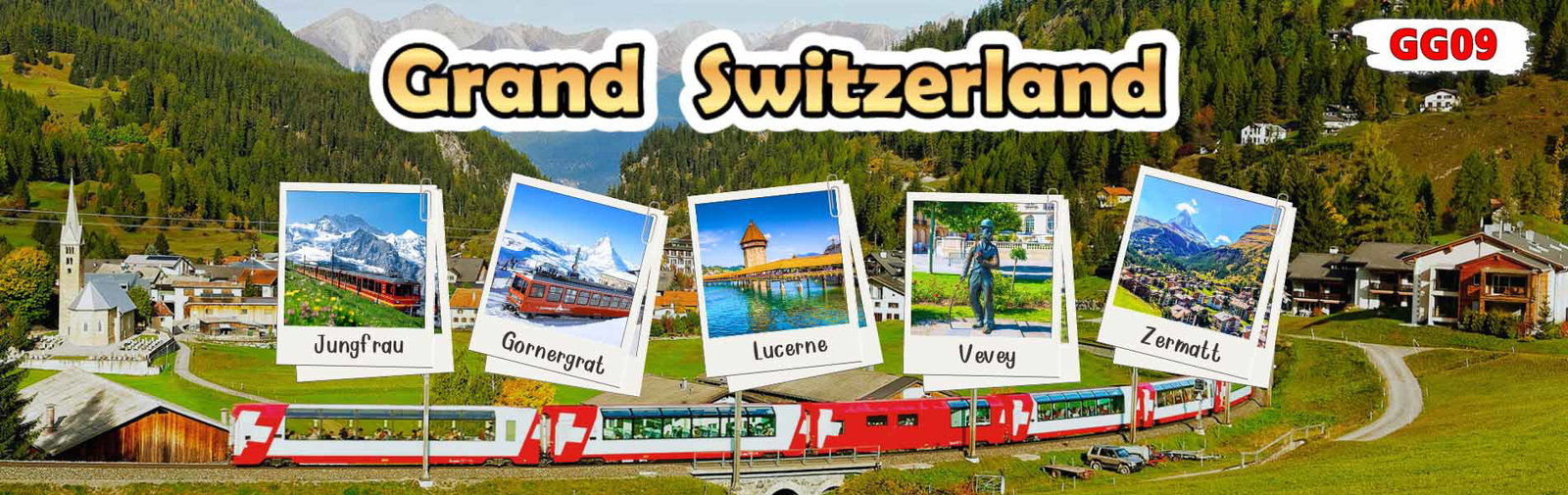 แกรนด์สวิตเซอร์แลนด์ 9 วัน 6 คืน