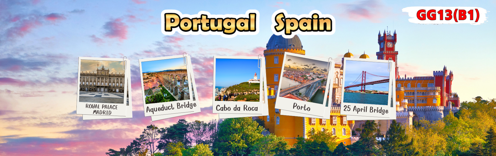 โปรตุเกส สเปน 10 วัน 7 คืน