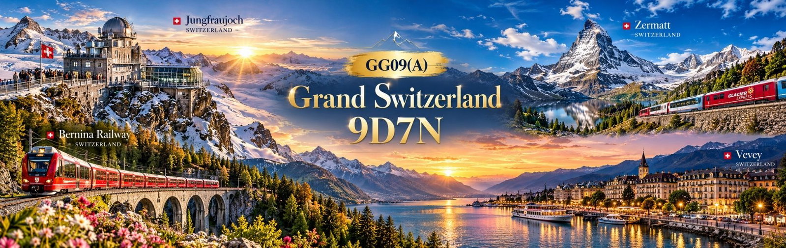 GG09(A1) แกรนด์สวิตเซอร์แลนด์ 9 วัน 7 คืน