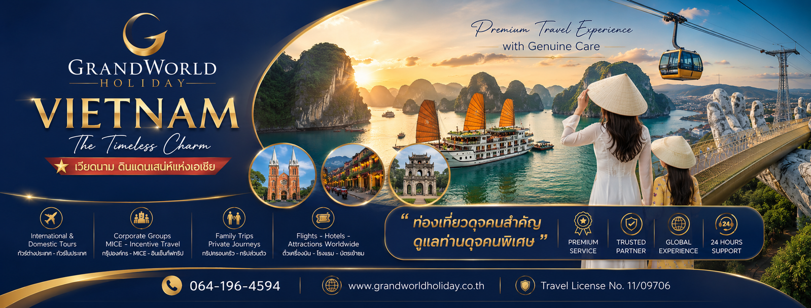 PREMIUM TRAVEL EXPERIENCE WITH GENUINE CARE