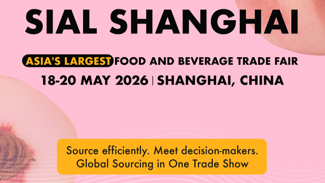 ทัวร์ดูงานอาหารและเครื่องดื่มที่ใหญ่ที่สุดในเอเชีย SIAL SHANGHAI 2026 5วัน นอน3คืน บิน SL