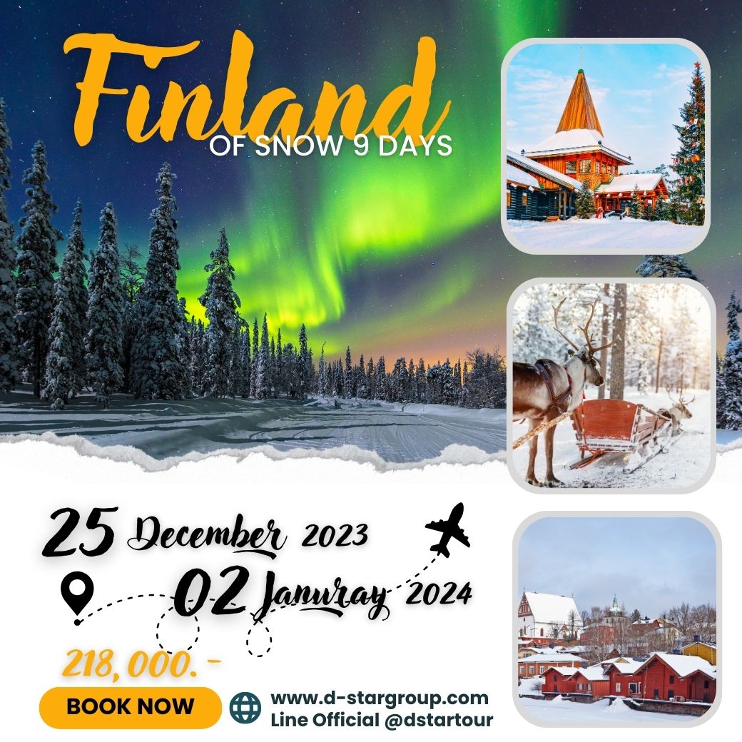 Finland of Snow 9D7N by AY