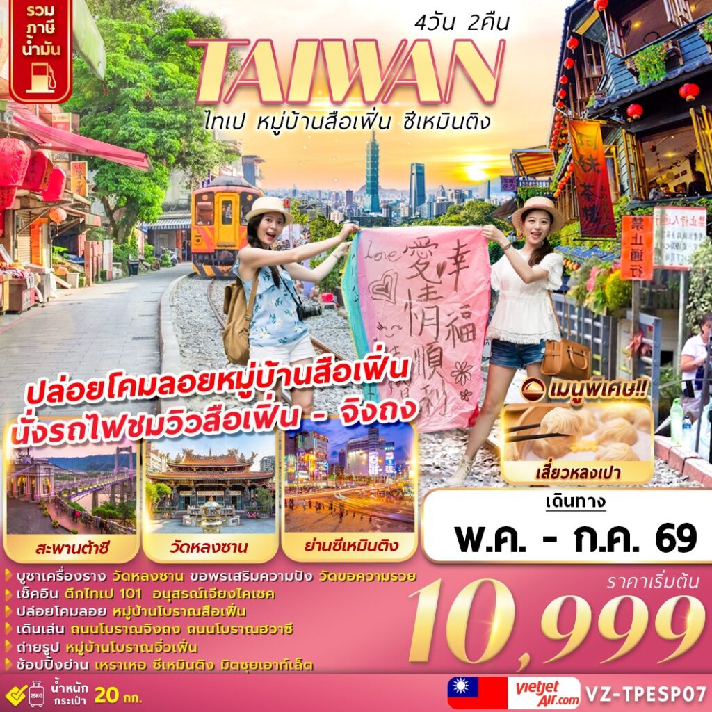 wow_image_product